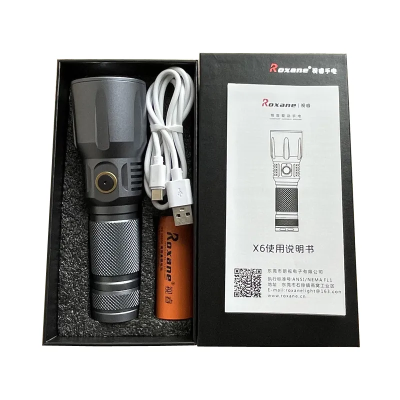 powerful flash light