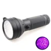 1 uv light torch