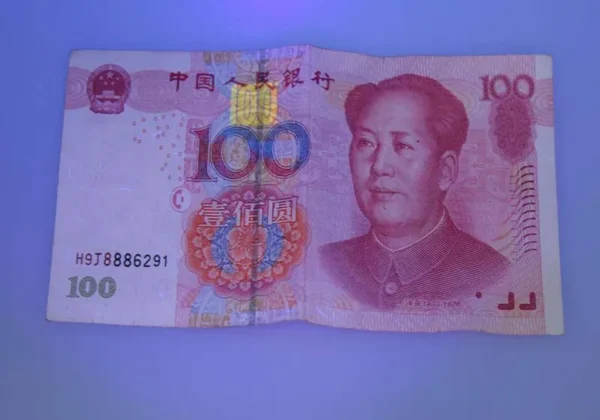 uv light flashlight Ultra Fire 501A 410nm UV Flashlight